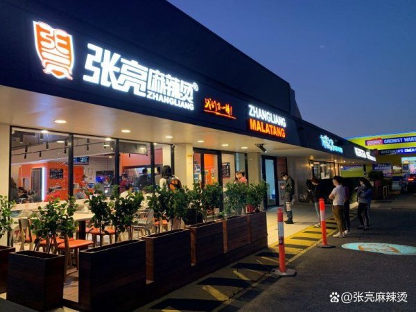 美港通配资 如何开一家生意红火的餐饮店？