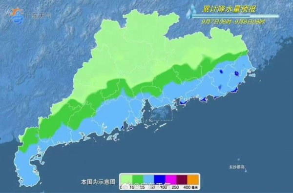 泸深策略 新台风正生成，对广东的影响增大！琼州海峡客滚运输或将停运