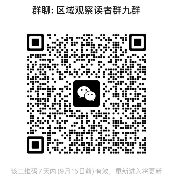 尚红网  持续破题！过去一周，市委书记们就“百千万工程”部署了啥